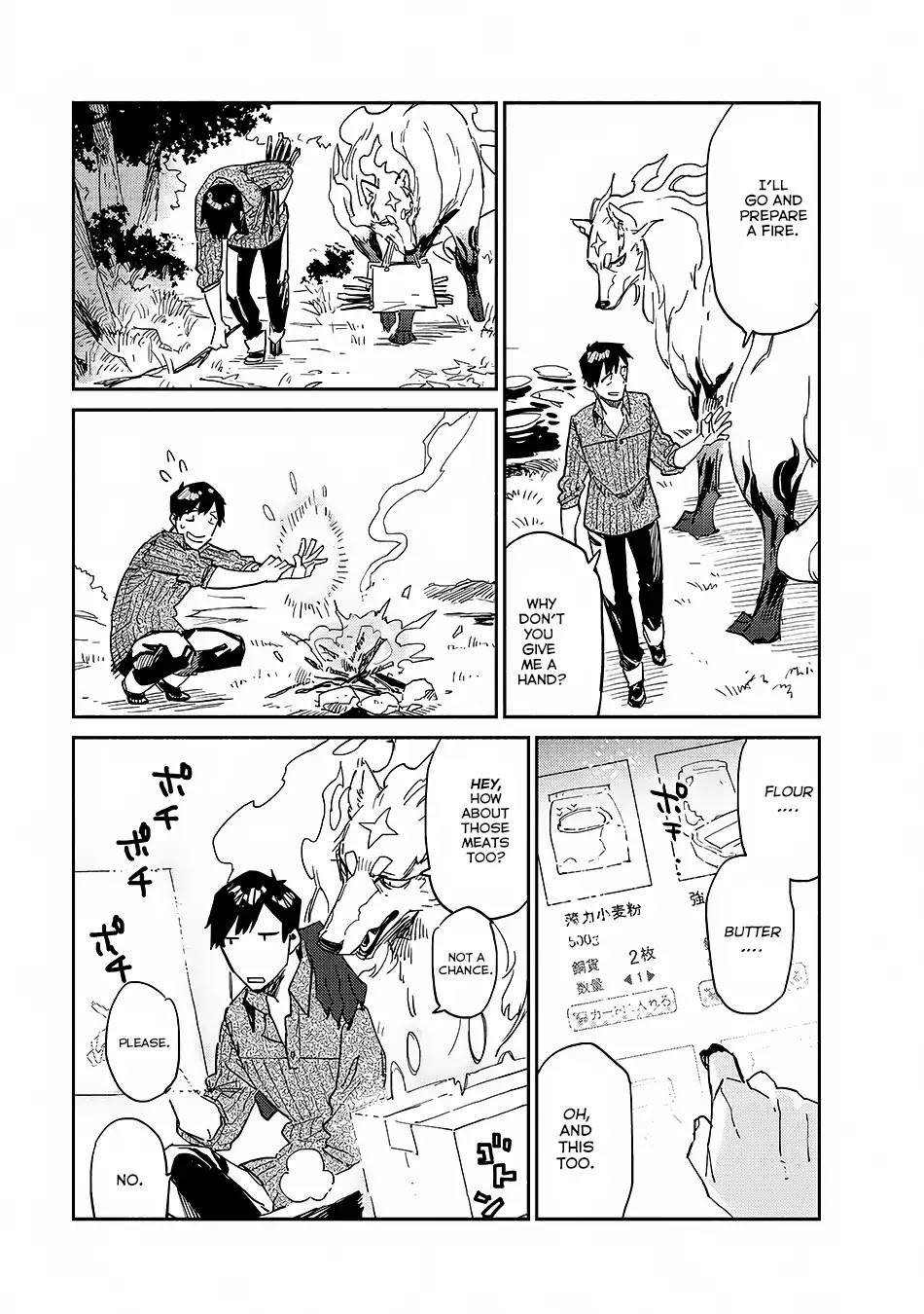 Tondemo Skill de Isekai Hourou Meshi chapter 10 page 10