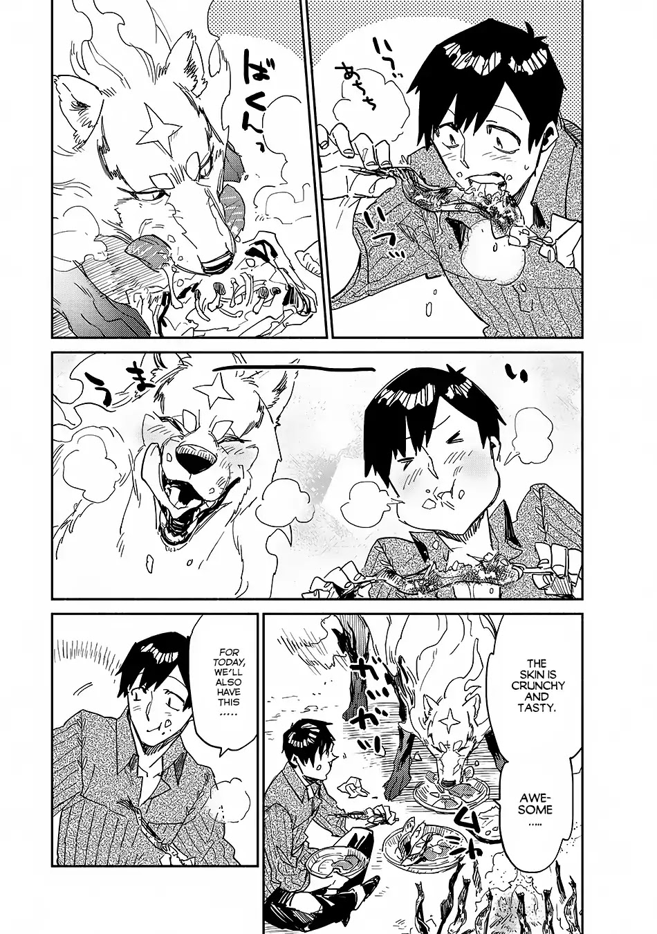 Tondemo Skill de Isekai Hourou Meshi chapter 10 page 16