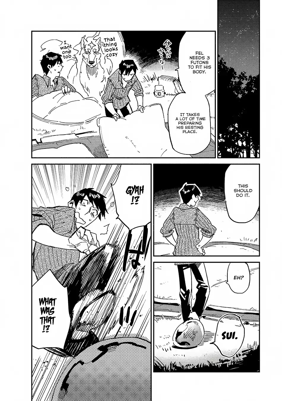 Tondemo Skill de Isekai Hourou Meshi chapter 10 page 19