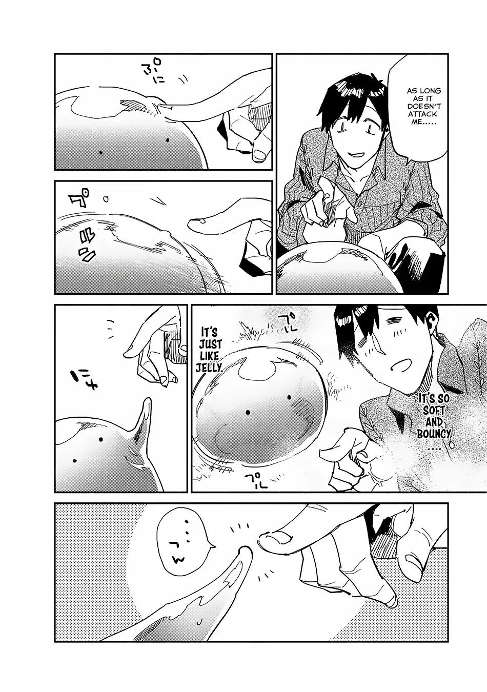 Tondemo Skill de Isekai Hourou Meshi chapter 10 page 21