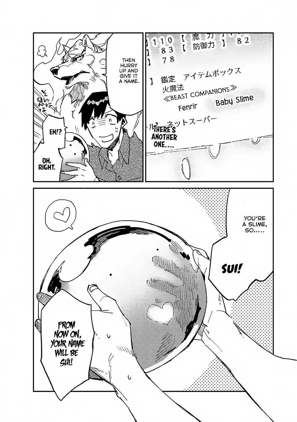 Tondemo Skill de Isekai Hourou Meshi chapter 10 page 27