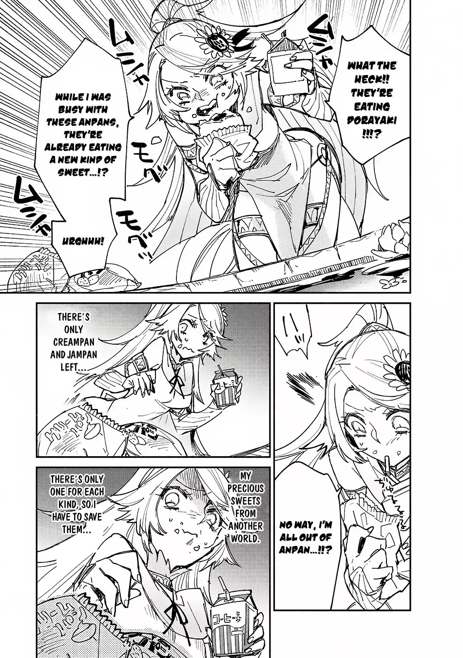 Tondemo Skill de Isekai Hourou Meshi chapter 11 page 24