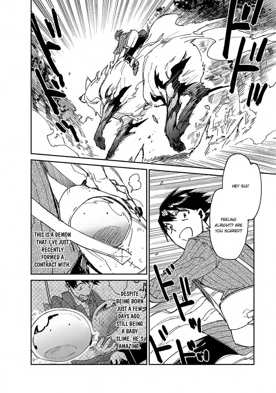 Tondemo Skill de Isekai Hourou Meshi chapter 11 page 7