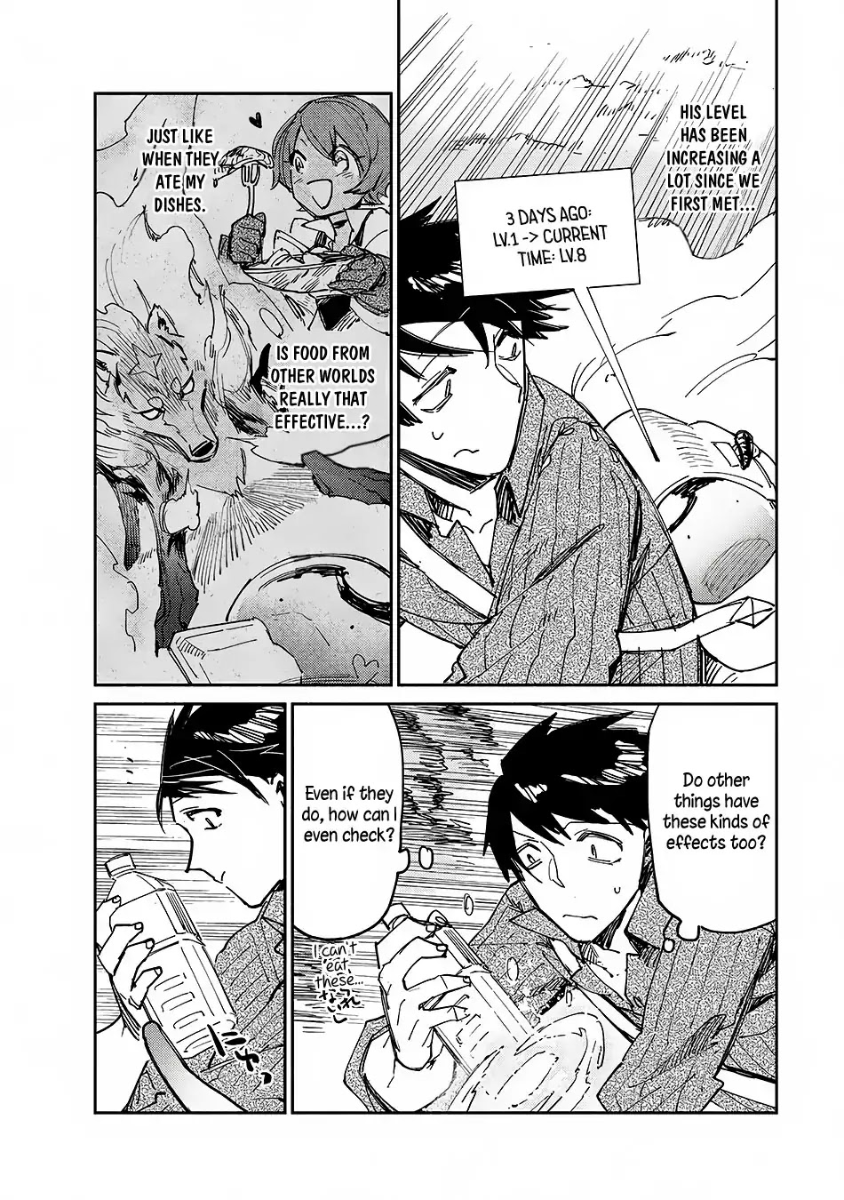 Tondemo Skill de Isekai Hourou Meshi chapter 11 page 9