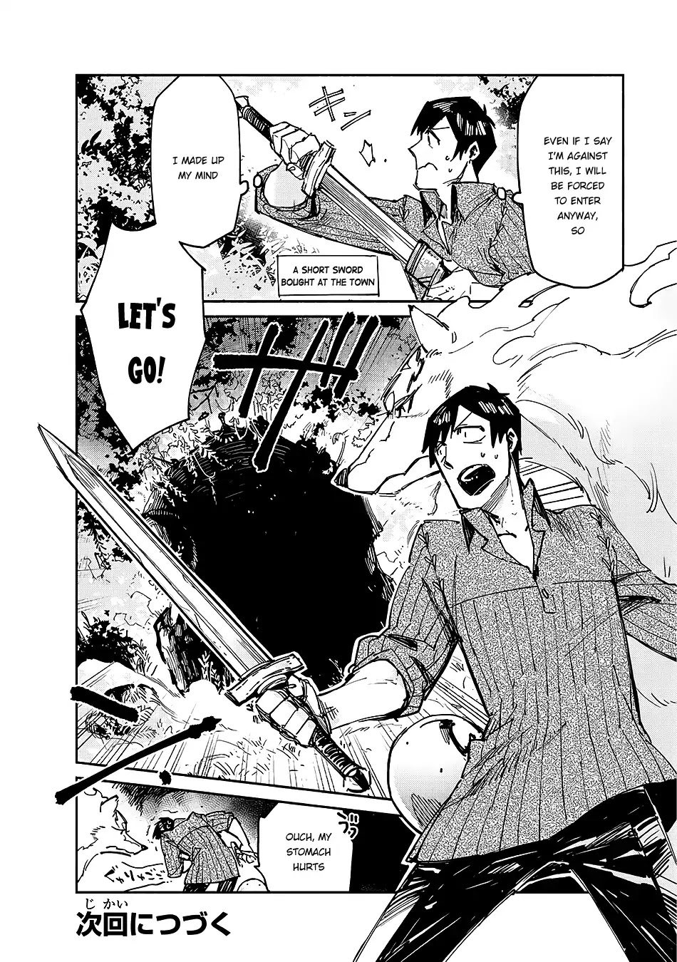 Tondemo Skill de Isekai Hourou Meshi chapter 12 page 21