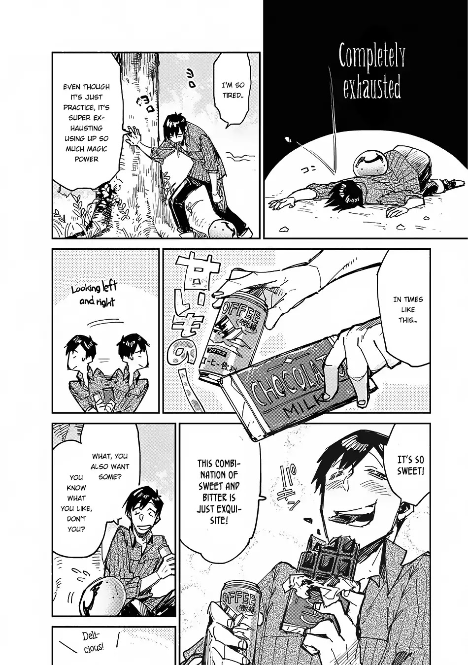 Tondemo Skill de Isekai Hourou Meshi chapter 12 page 5