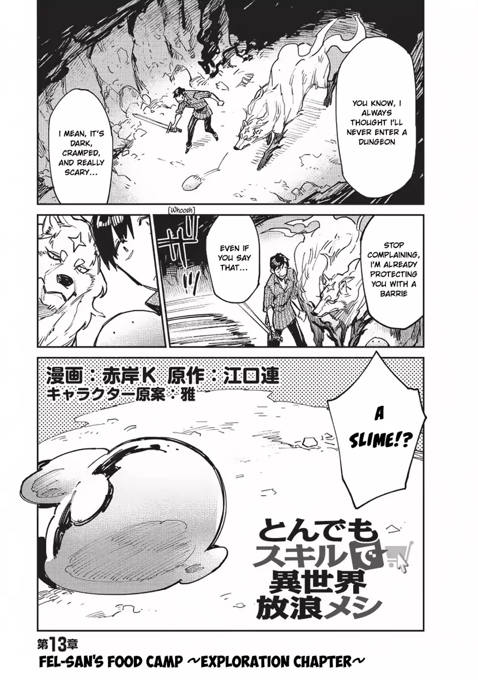 Tondemo Skill de Isekai Hourou Meshi chapter 13 page 2