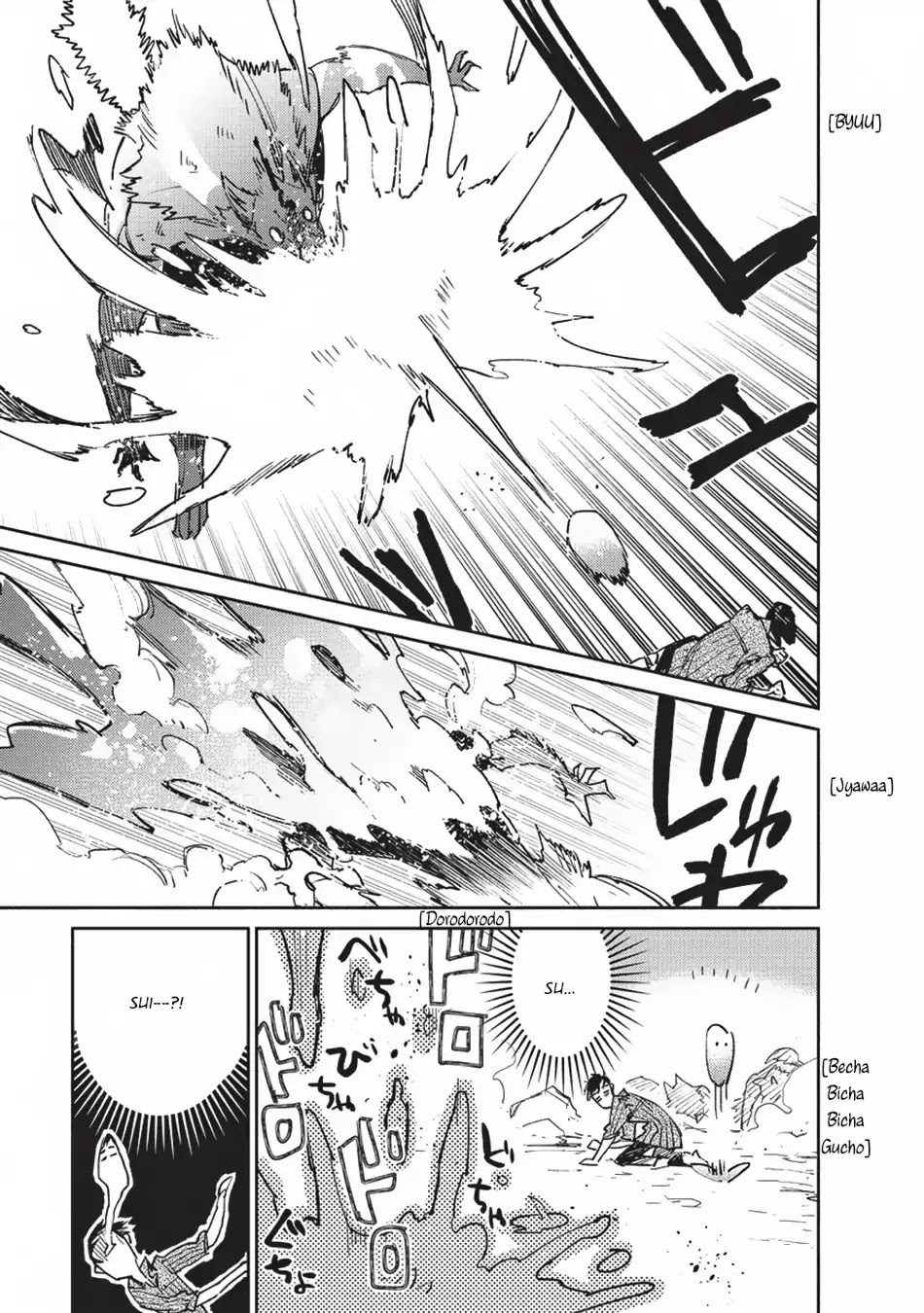 Tondemo Skill de Isekai Hourou Meshi chapter 13 page 20