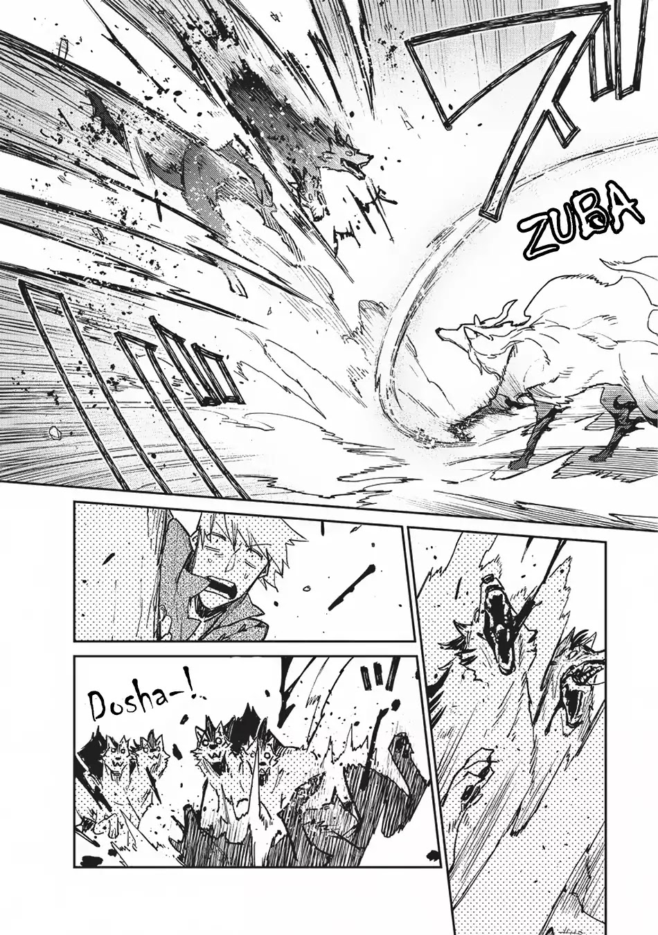 Tondemo Skill de Isekai Hourou Meshi chapter 14 page 11