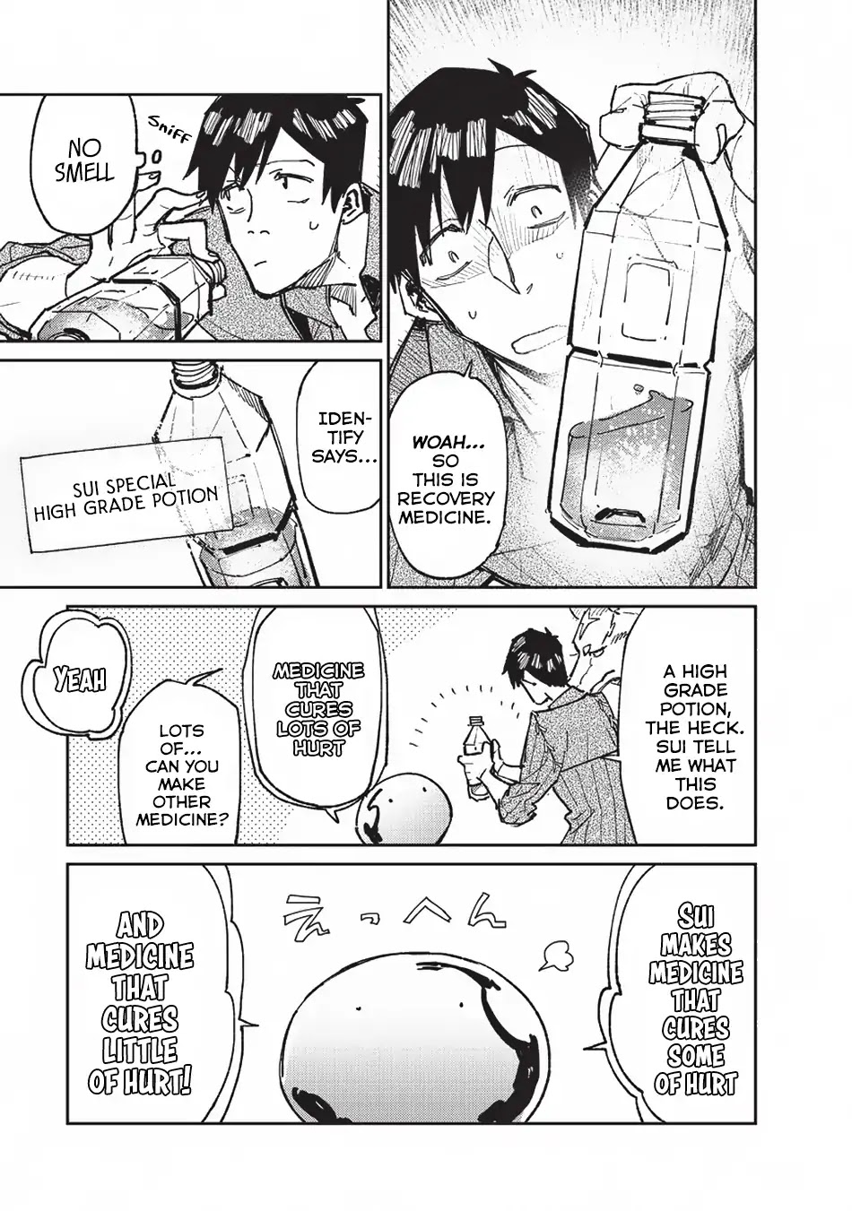 Tondemo Skill de Isekai Hourou Meshi chapter 15 page 18