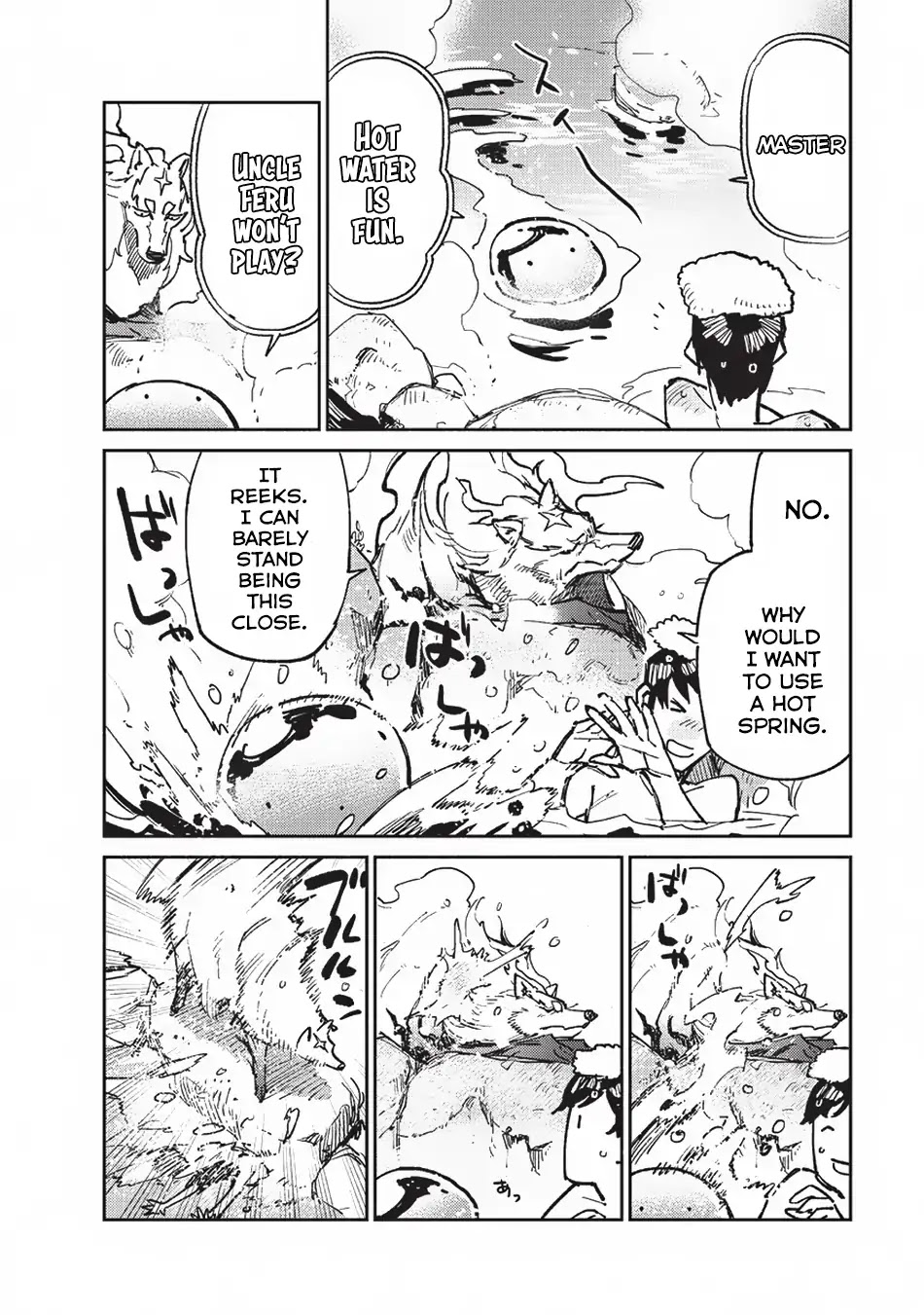 Tondemo Skill de Isekai Hourou Meshi chapter 15 page 7