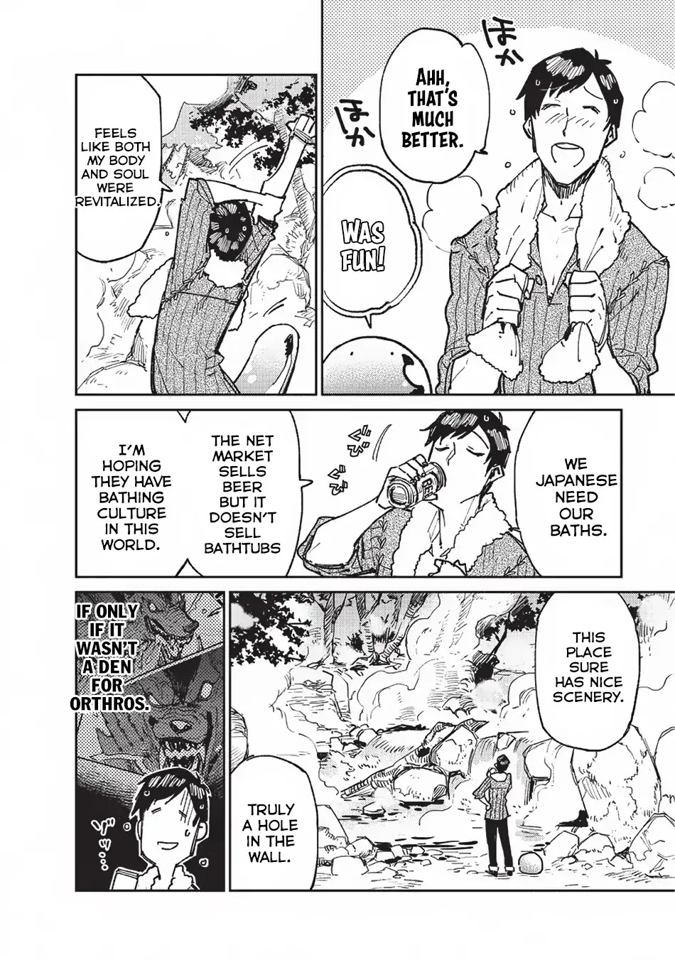 Tondemo Skill de Isekai Hourou Meshi chapter 15 page 9