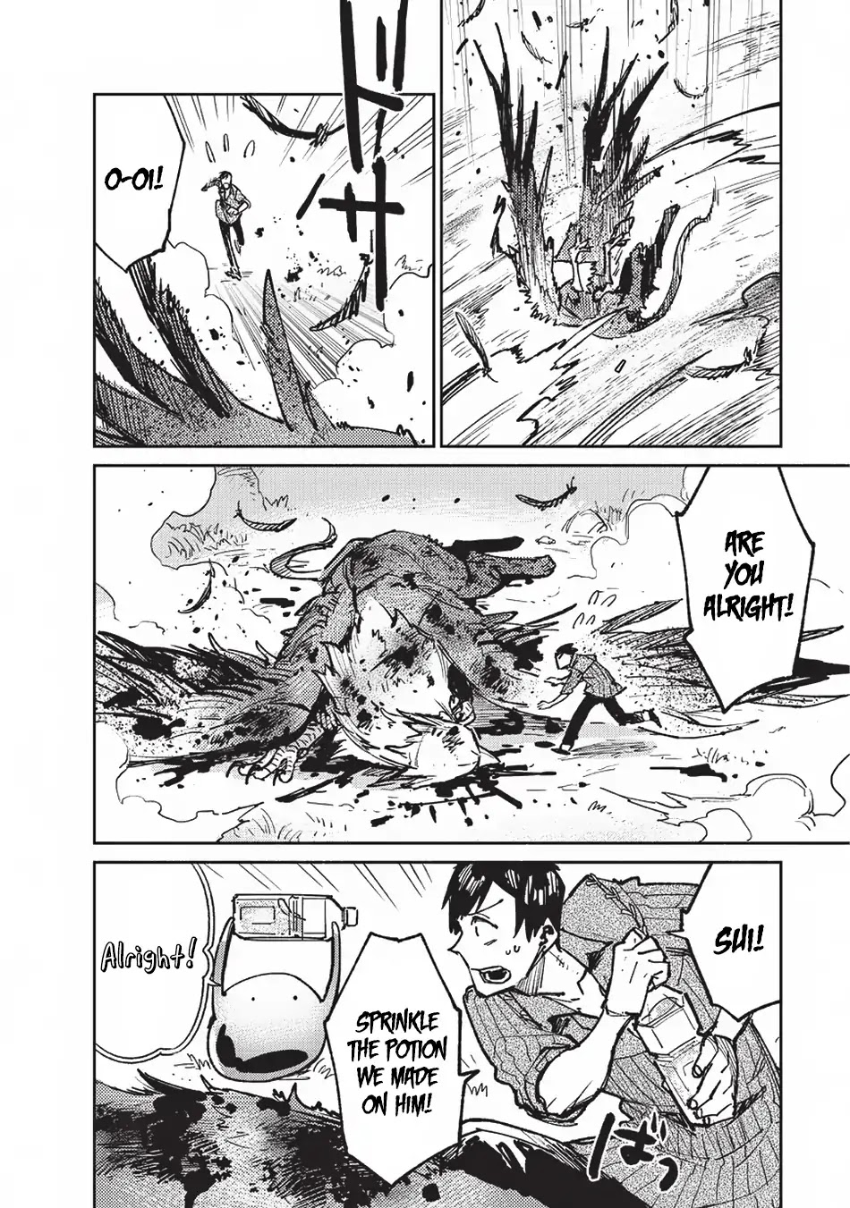 Tondemo Skill de Isekai Hourou Meshi chapter 16 page 13