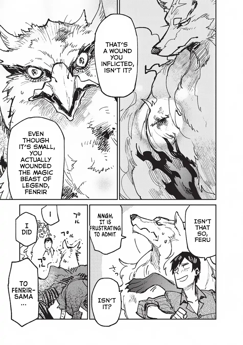 Tondemo Skill de Isekai Hourou Meshi chapter 16 page 16