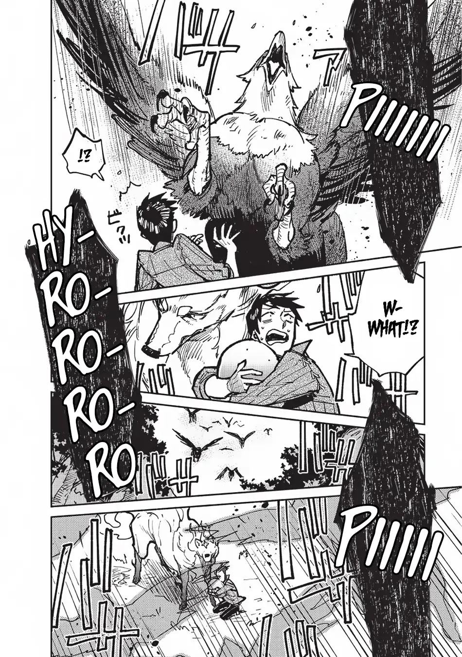 Tondemo Skill de Isekai Hourou Meshi chapter 16 page 17