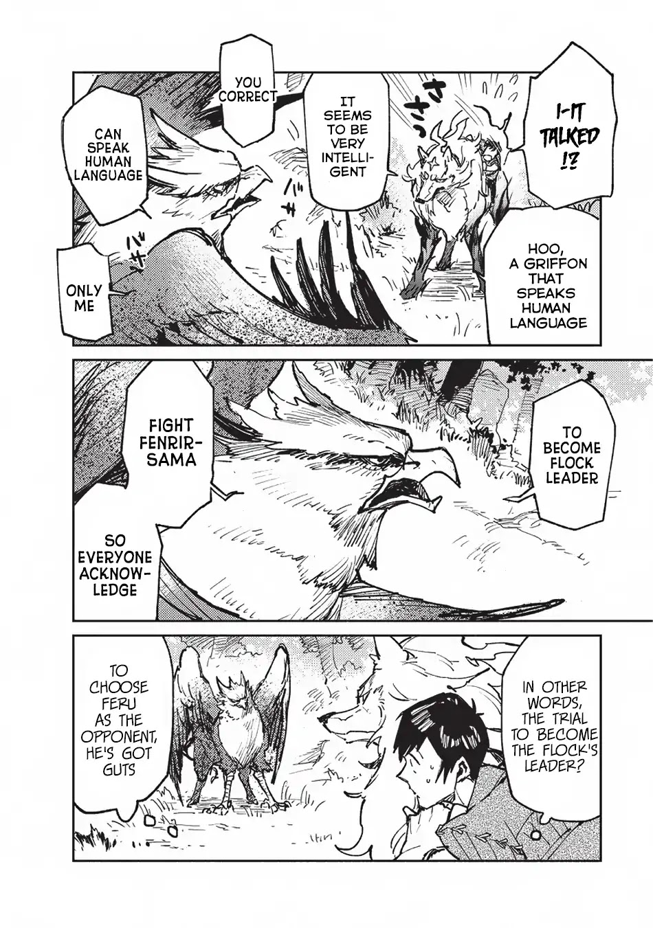 Tondemo Skill de Isekai Hourou Meshi chapter 16 page 5