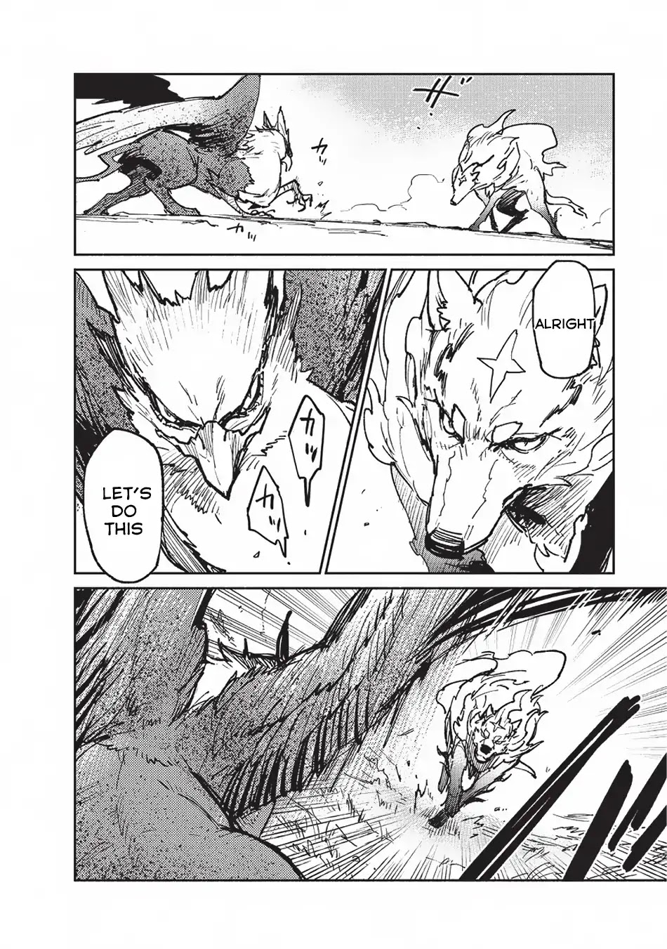 Tondemo Skill de Isekai Hourou Meshi chapter 16 page 7