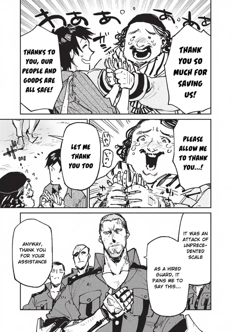 Tondemo Skill de Isekai Hourou Meshi chapter 17 page 12