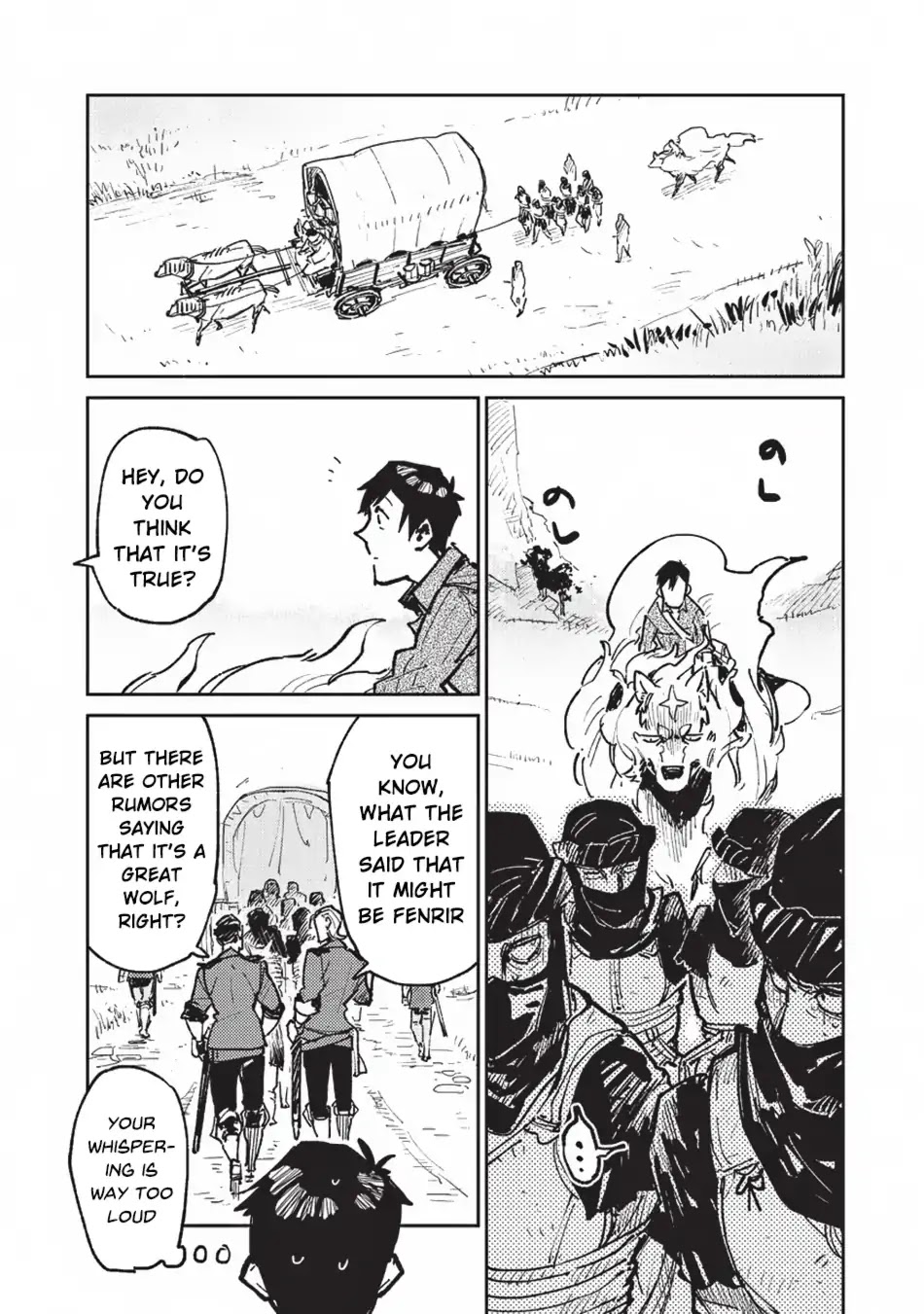 Tondemo Skill de Isekai Hourou Meshi chapter 17 page 17