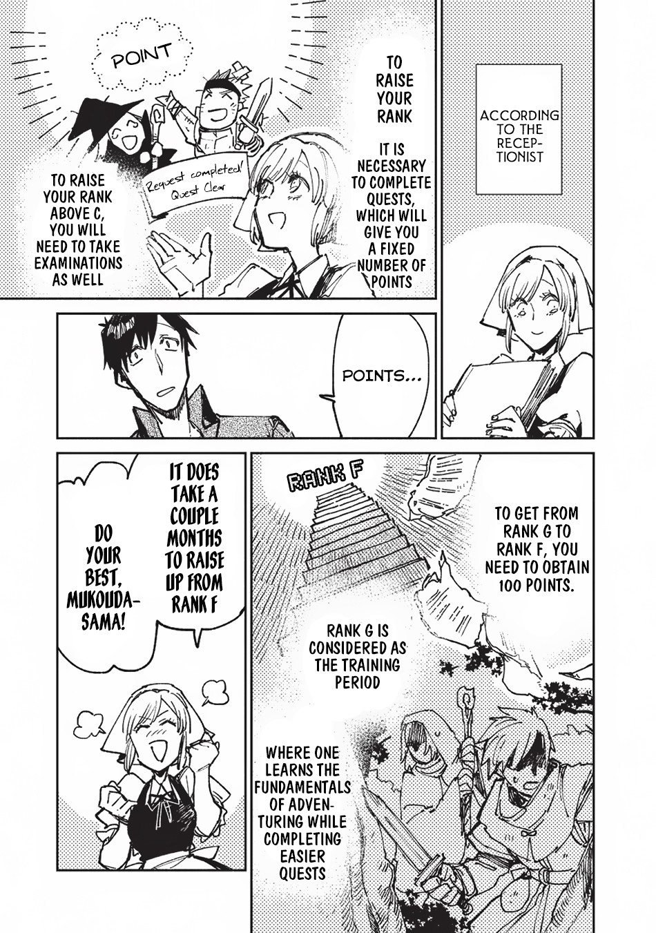 Tondemo Skill de Isekai Hourou Meshi chapter 19 page 4