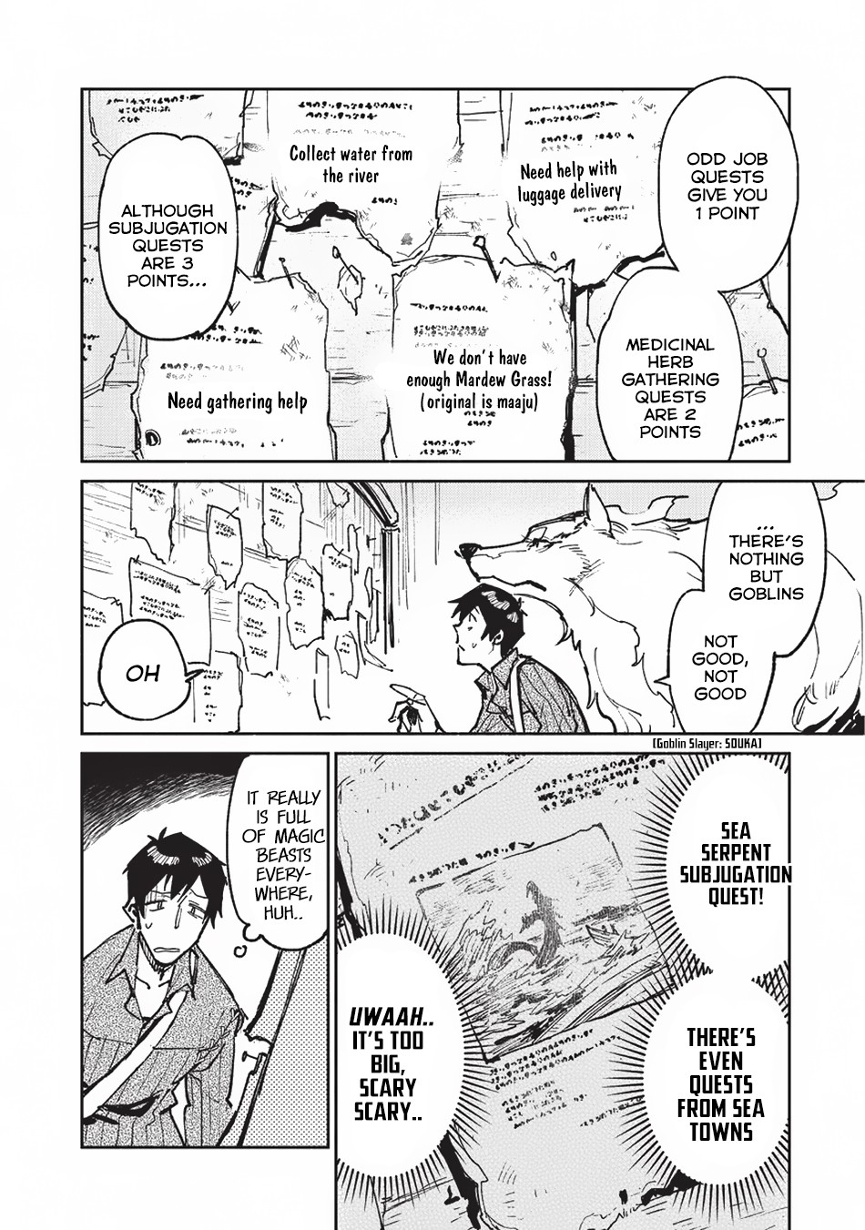 Tondemo Skill de Isekai Hourou Meshi chapter 19 page 5