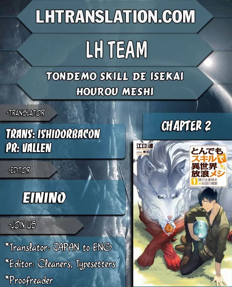 Tondemo Skill de Isekai Hourou Meshi chapter 2 page 1