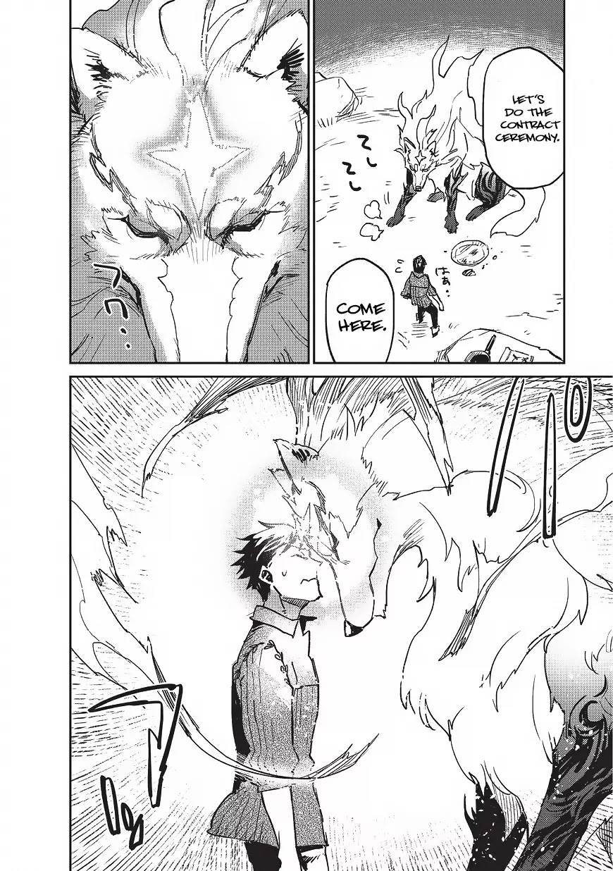 Tondemo Skill de Isekai Hourou Meshi chapter 2 page 11