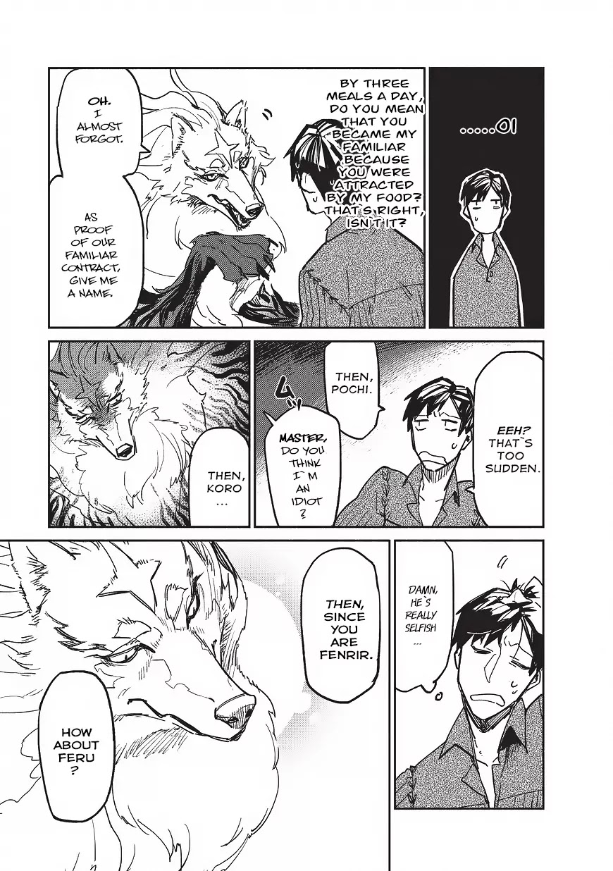 Tondemo Skill de Isekai Hourou Meshi chapter 2 page 14