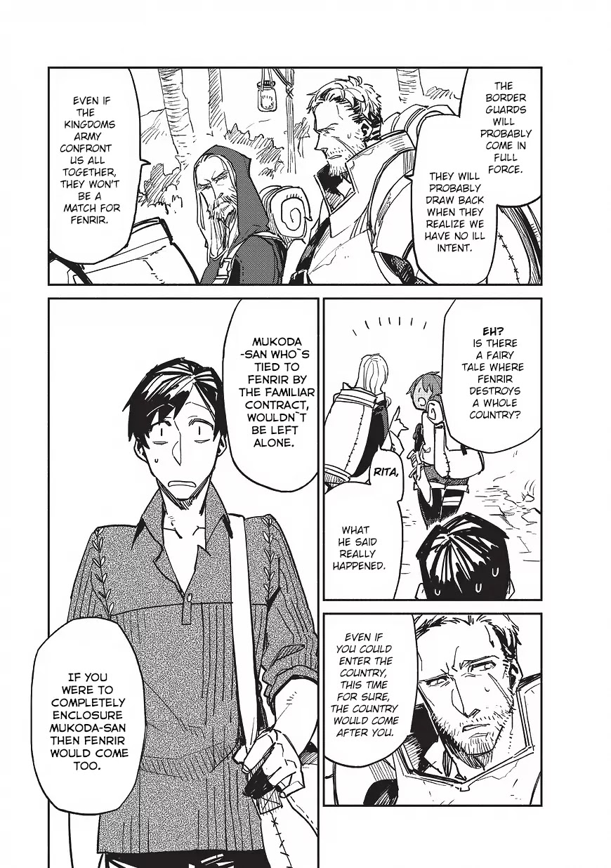 Tondemo Skill de Isekai Hourou Meshi chapter 2 page 18