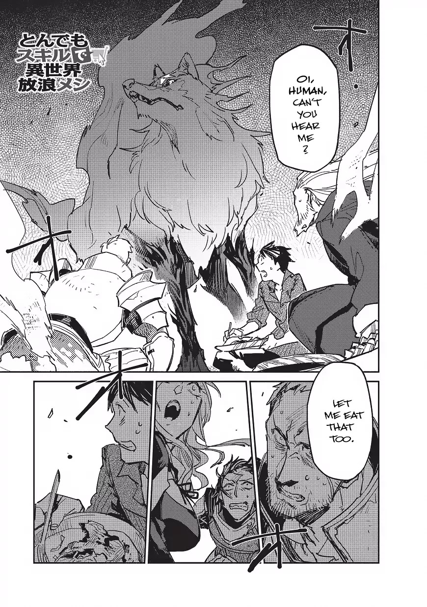 Tondemo Skill de Isekai Hourou Meshi chapter 2 page 2