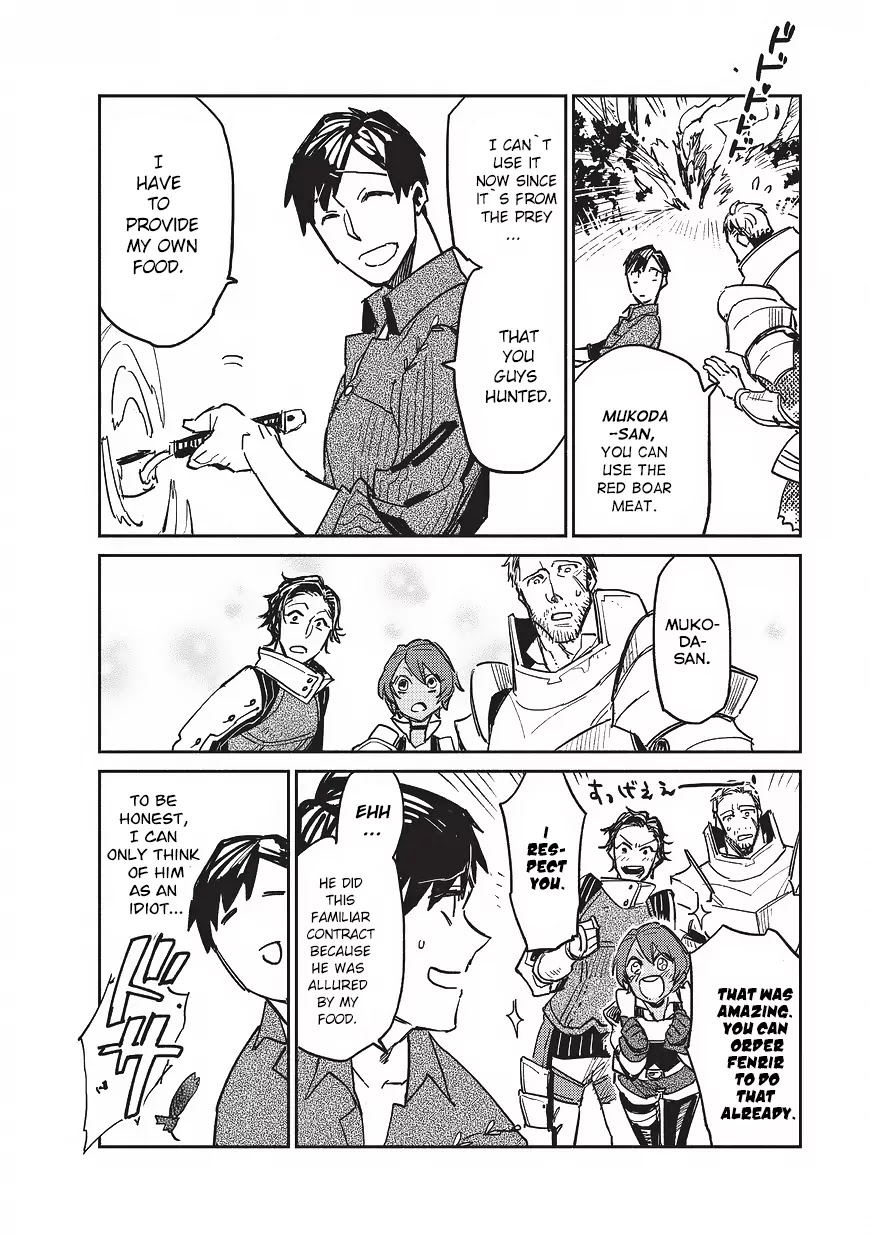 Tondemo Skill de Isekai Hourou Meshi chapter 2 page 21