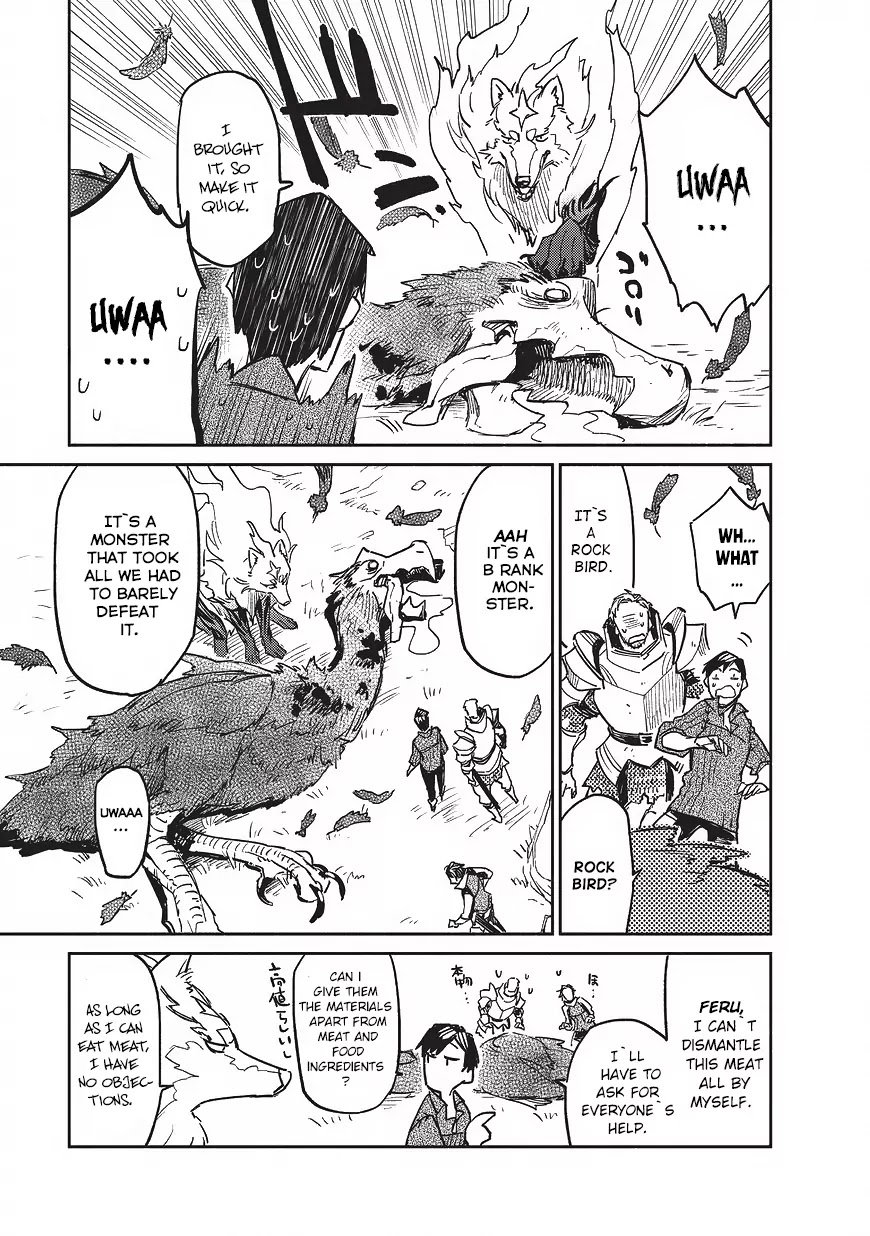 Tondemo Skill de Isekai Hourou Meshi chapter 2 page 22