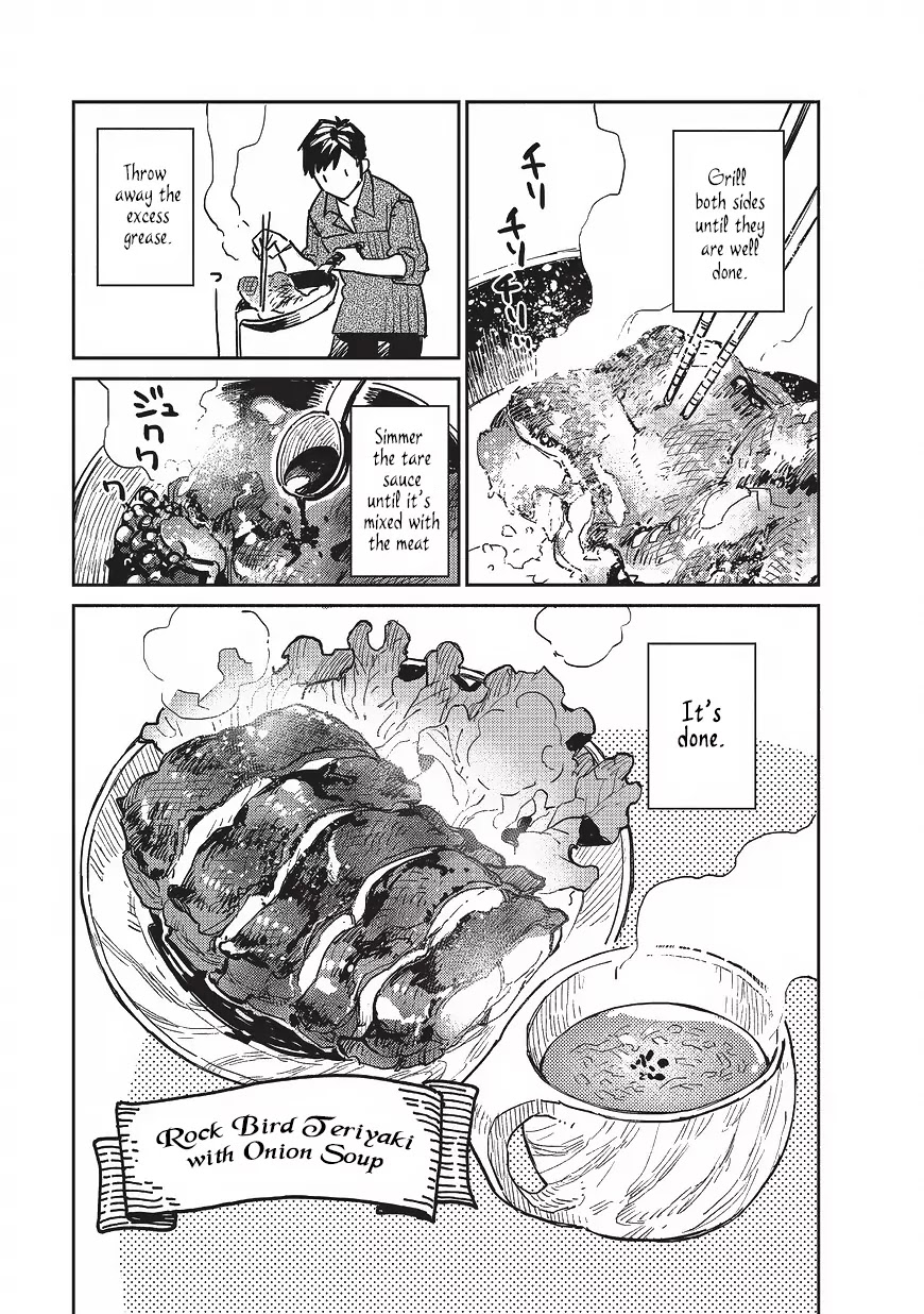 Tondemo Skill de Isekai Hourou Meshi chapter 2 page 24