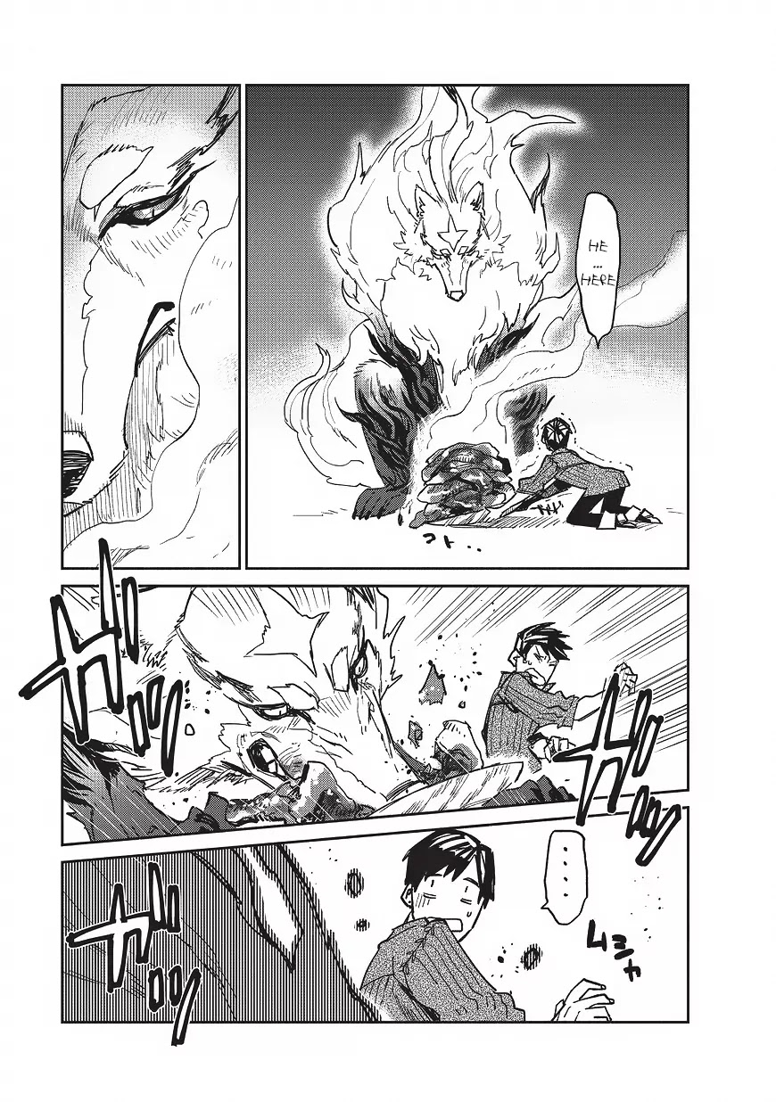 Tondemo Skill de Isekai Hourou Meshi chapter 2 page 6