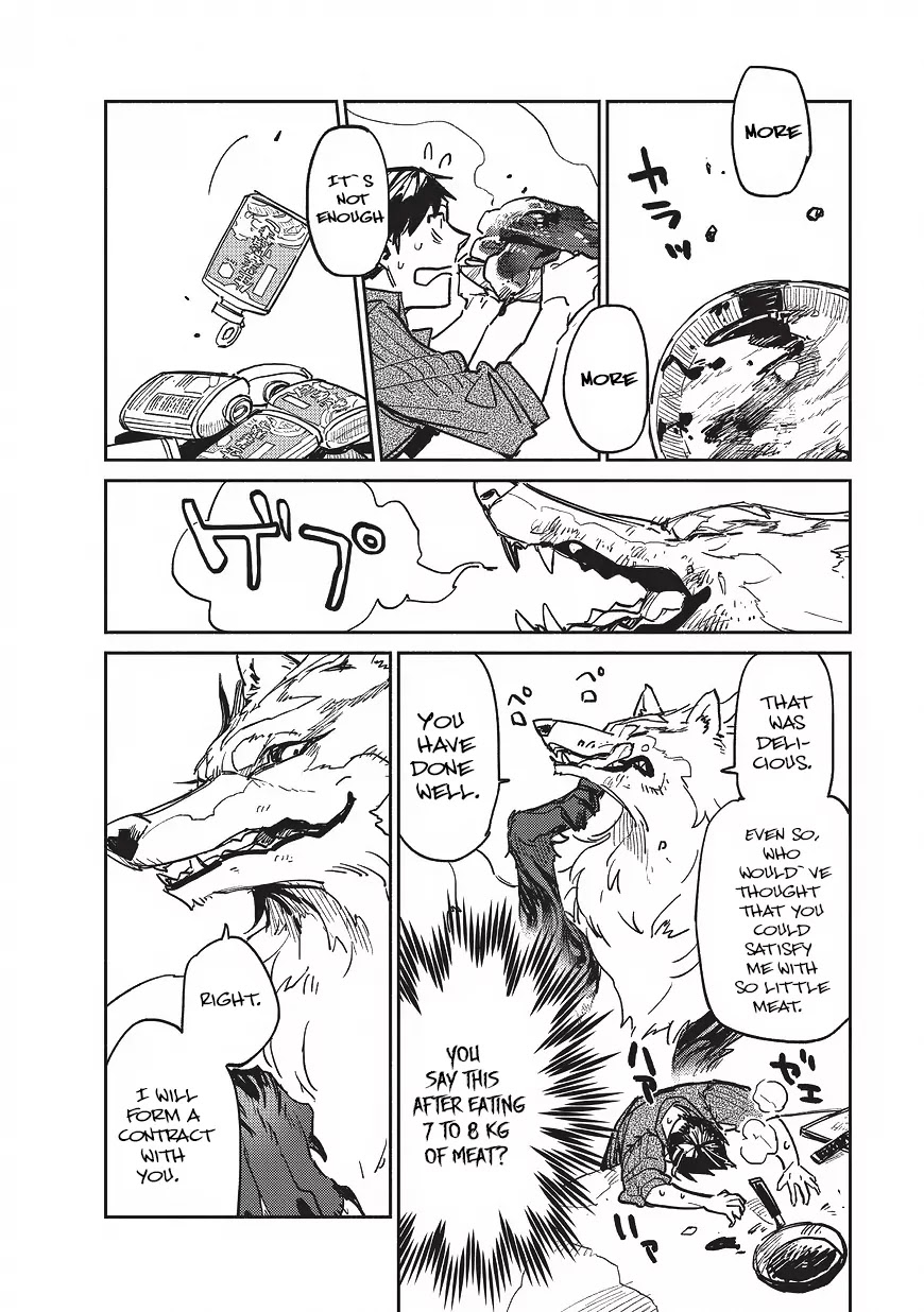 Tondemo Skill de Isekai Hourou Meshi chapter 2 page 7