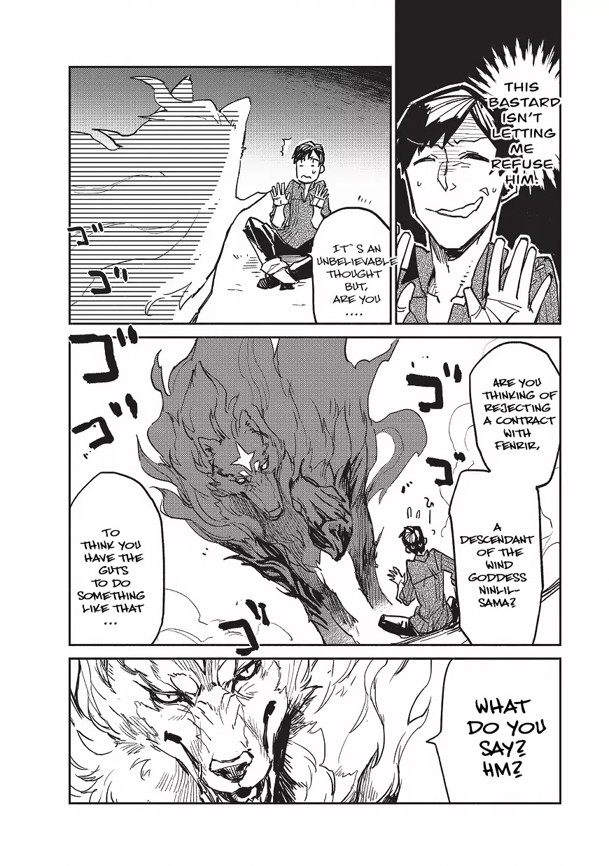 Tondemo Skill de Isekai Hourou Meshi chapter 2 page 9