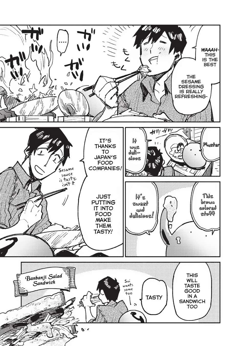 Tondemo Skill de Isekai Hourou Meshi chapter 20 page 22