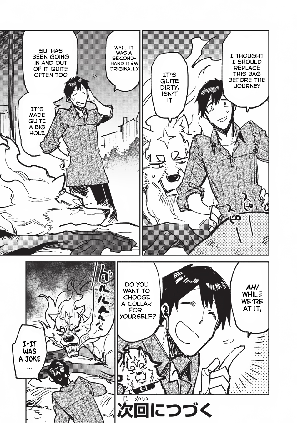 Tondemo Skill de Isekai Hourou Meshi chapter 20 page 24