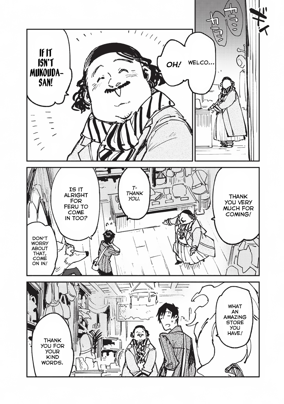 Tondemo Skill de Isekai Hourou Meshi chapter 21 page 5