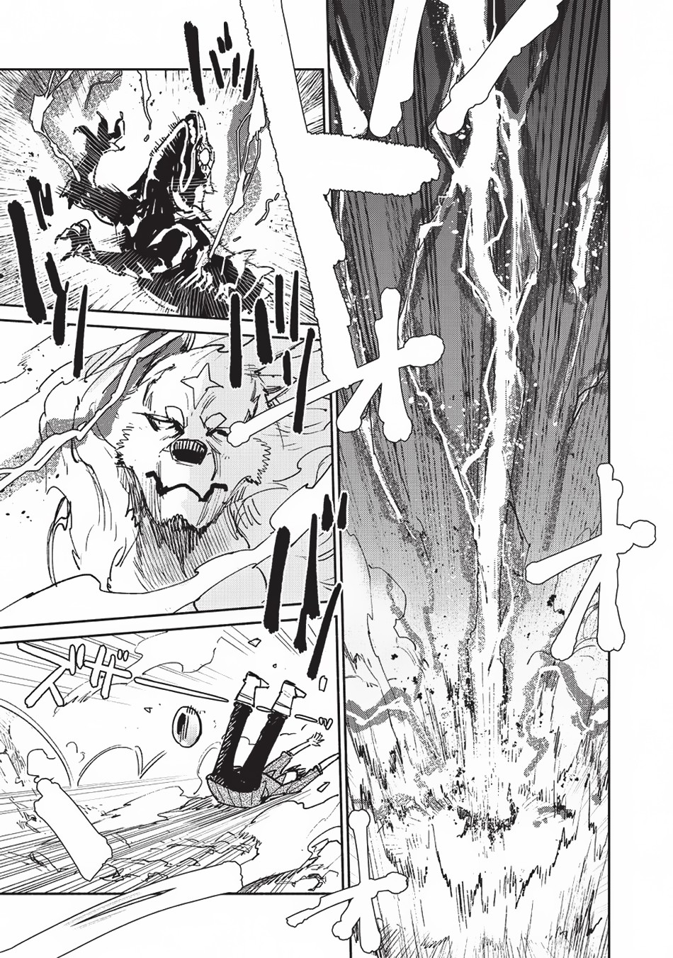 Tondemo Skill de Isekai Hourou Meshi chapter 22 page 8