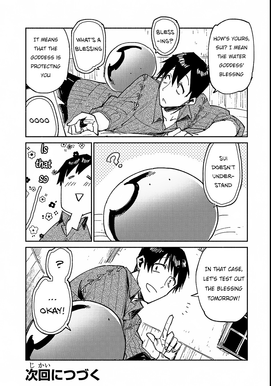 Tondemo Skill de Isekai Hourou Meshi chapter 24 page 23