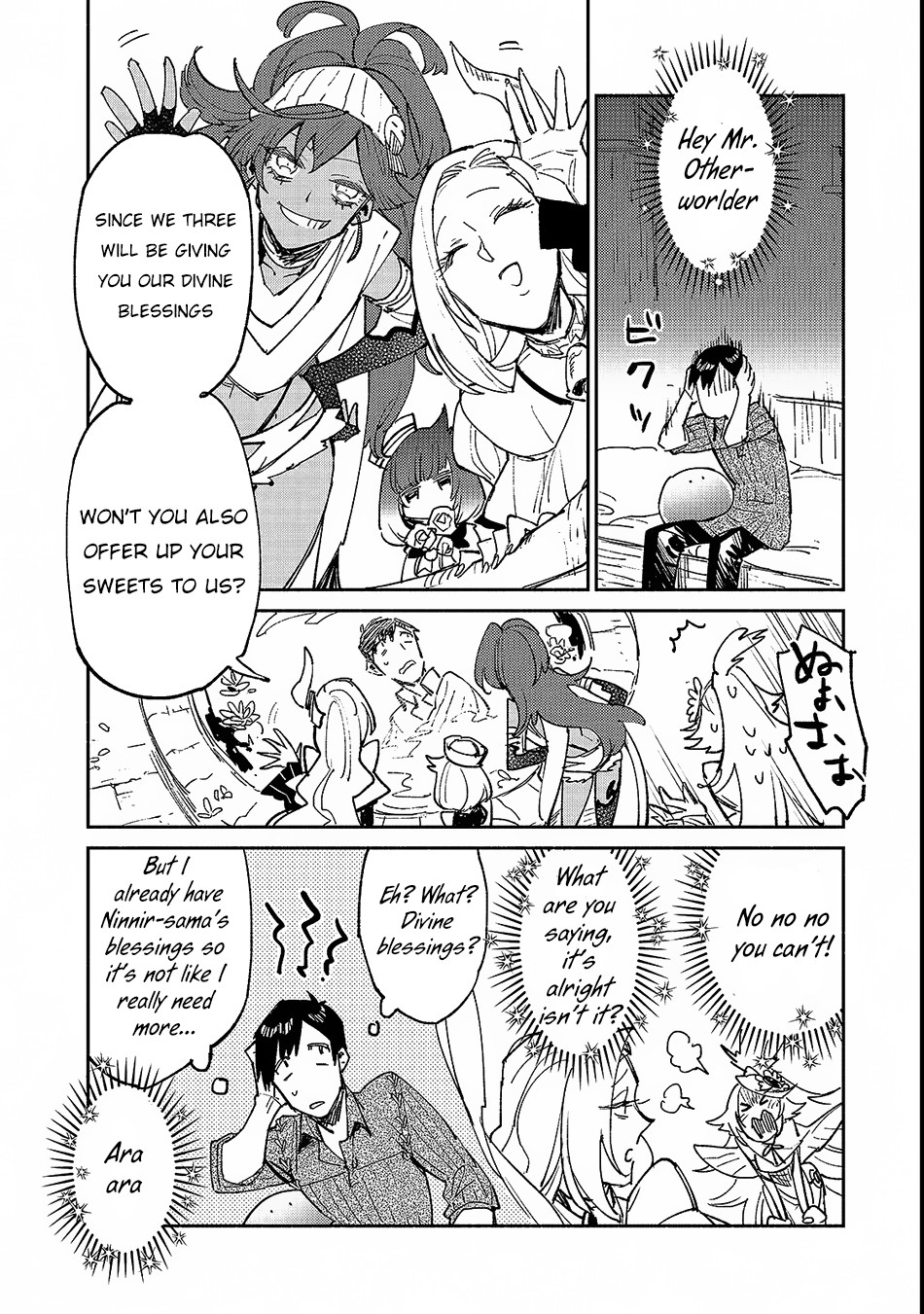 Tondemo Skill de Isekai Hourou Meshi chapter 24 page 5