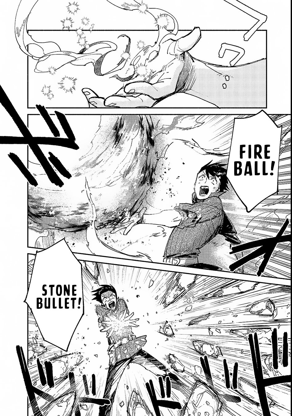 Tondemo Skill de Isekai Hourou Meshi chapter 25 page 13