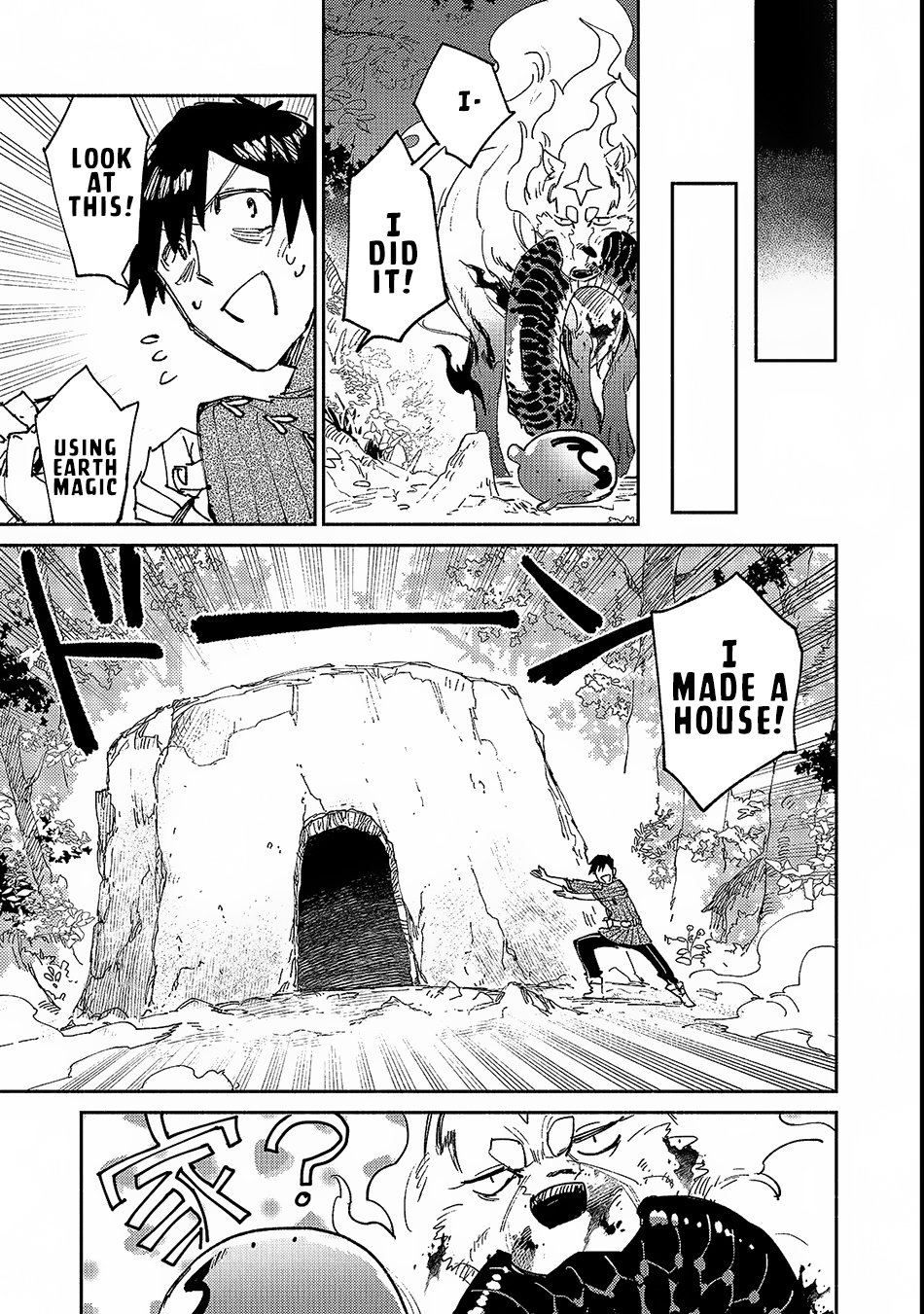 Tondemo Skill de Isekai Hourou Meshi chapter 25 page 16