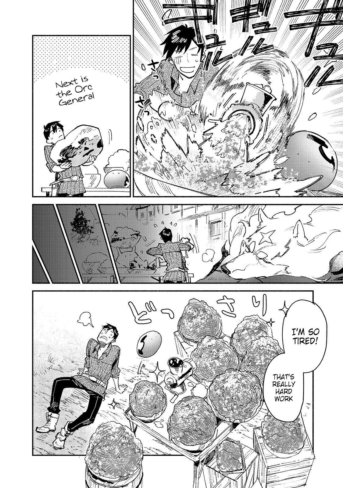 Tondemo Skill de Isekai Hourou Meshi chapter 26 page 11