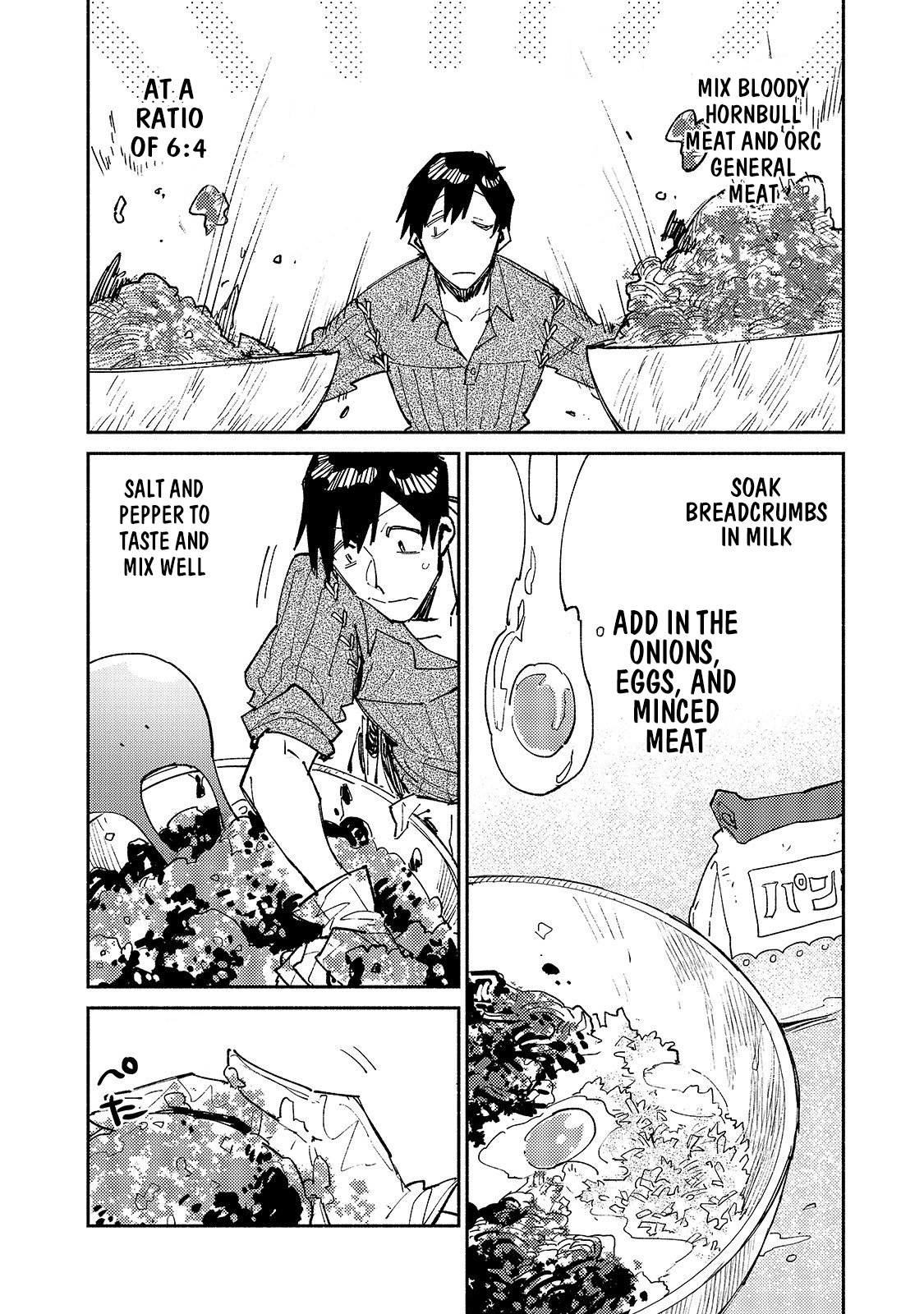 Tondemo Skill de Isekai Hourou Meshi chapter 26 page 13