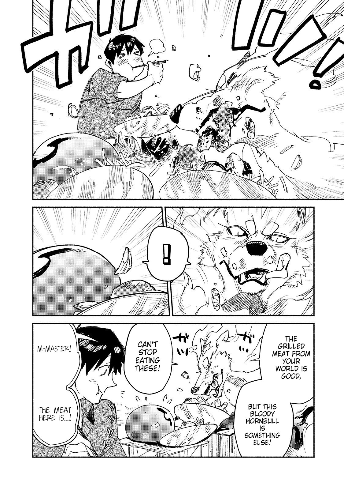 Tondemo Skill de Isekai Hourou Meshi chapter 26 page 17