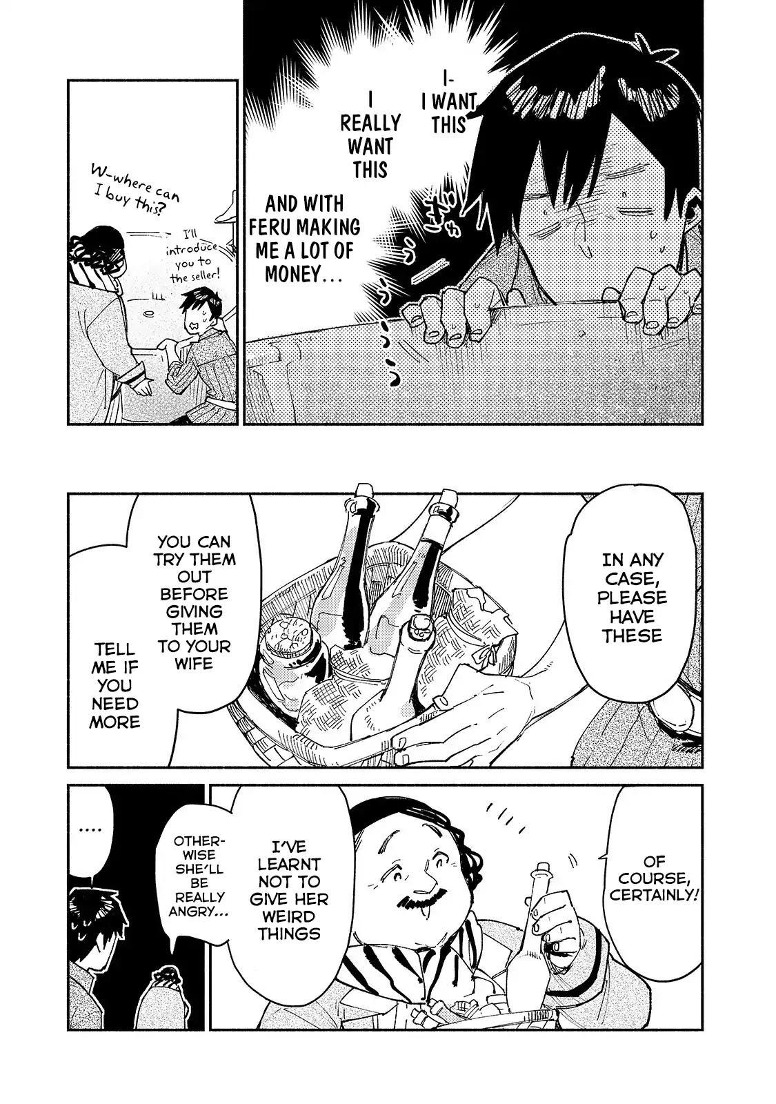 Tondemo Skill de Isekai Hourou Meshi chapter 27 page 14