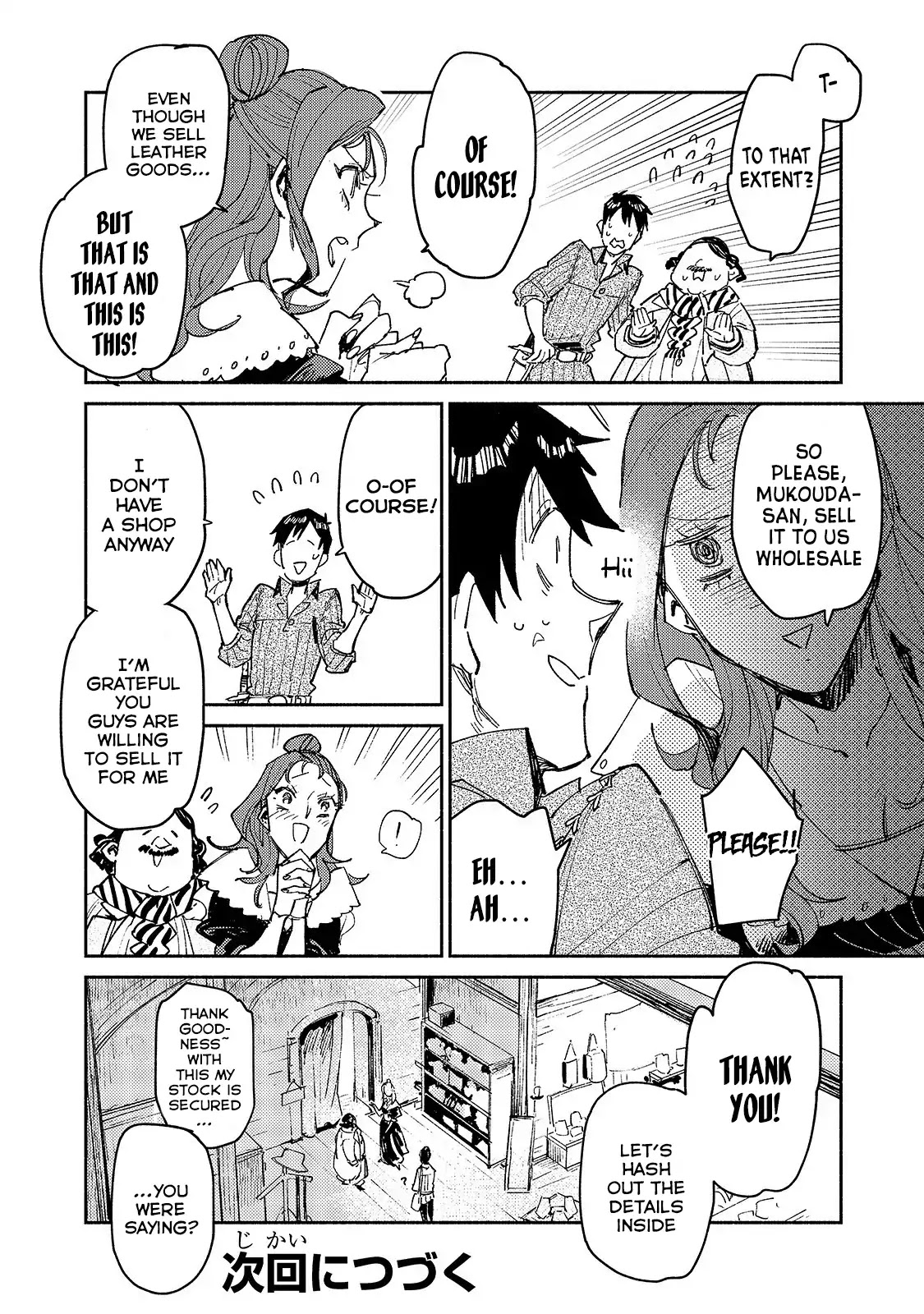 Tondemo Skill de Isekai Hourou Meshi chapter 27 page 25