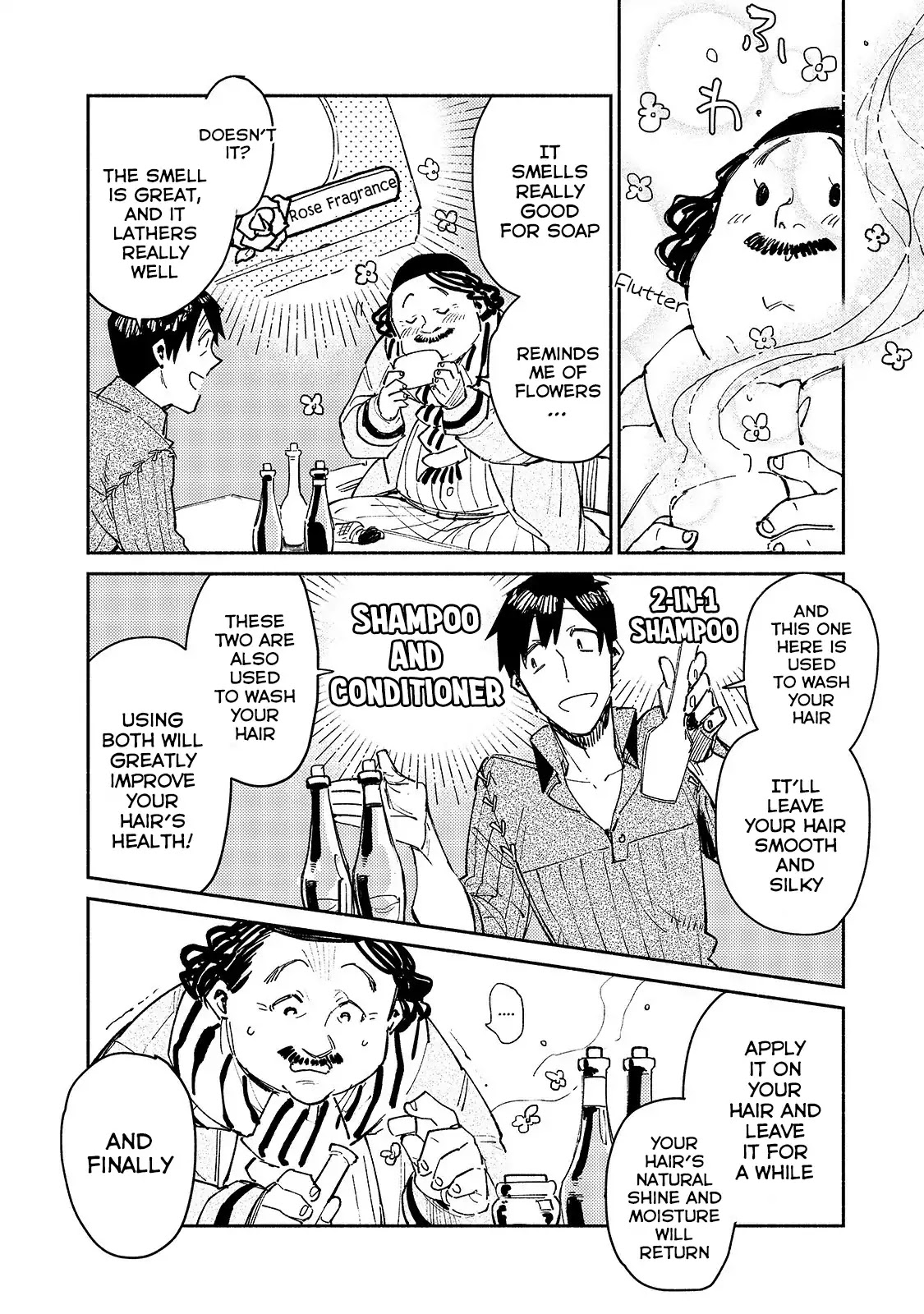 Tondemo Skill de Isekai Hourou Meshi chapter 27 page 7